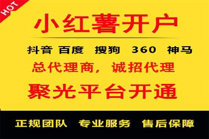 360信息流广告在汽车行业的营销策略